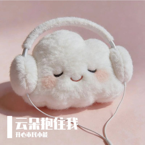 大自然呐太自然了