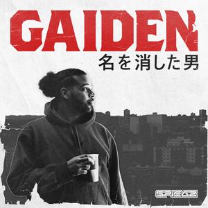 Kowase (feat. The LJ)