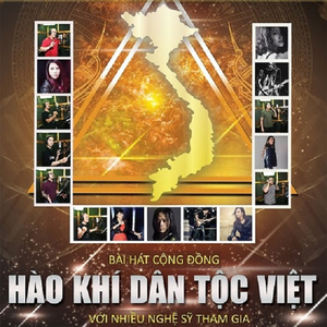 Độc tấu đàn: Nhị hồ - Thập Ân
