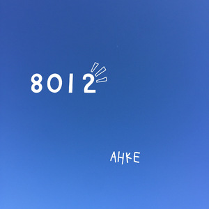 房间-超时空同居.Ver（翻自 刘瑞琪）