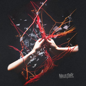 Не влюбляться