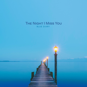 너를 그리워하는 밤 5