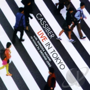 They Go in Under Archways