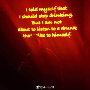 Talkbox Practice Demo