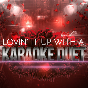 S O S (Karaoke Version)[In the Syle of Pierce Brosnan & Meryl Streep]