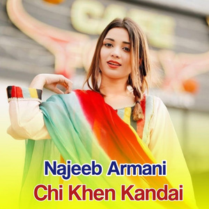 Chi Khen Kandai