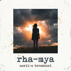 norii-s trecători