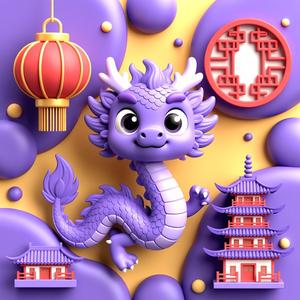 灿烂 霍普霍普 声音