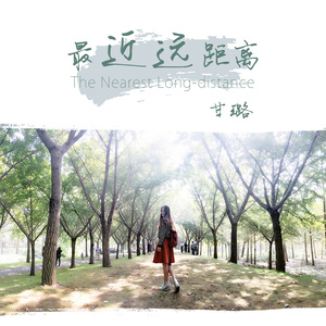 皮皮虾，我们走