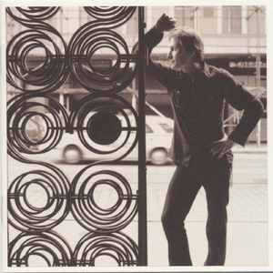 Ruosteiset Jumalan koneet