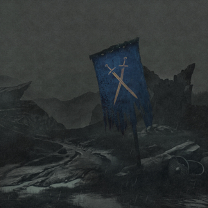 За пустыми глазами