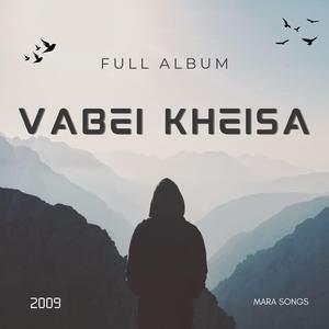 Ei lailâhzy hry lia siku kia awpa ta naw chho ei