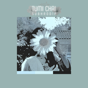Tumi Chai