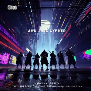 AHU 2023 CYPHER