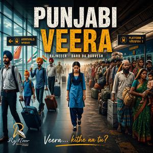 PUNJABI VEERA