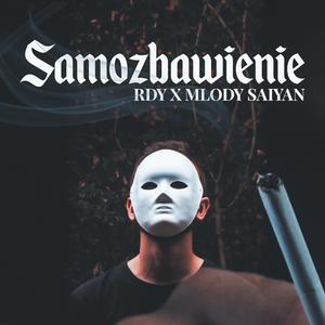 Samozbawienie