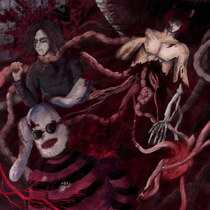 третьи сутки