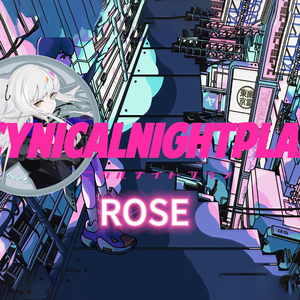シニカルナイトプラン Synthesizer V Cover