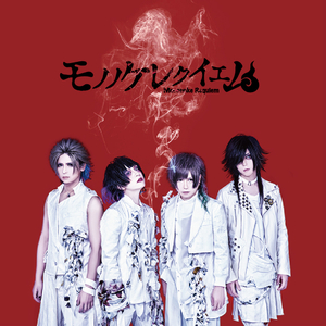 ゴールデンタイム