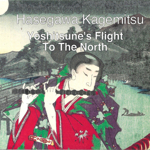 Yoshitsune's Flight To The North
