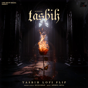 Tasbih (Lofi Flip)