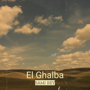 El Ghalba