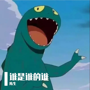 我