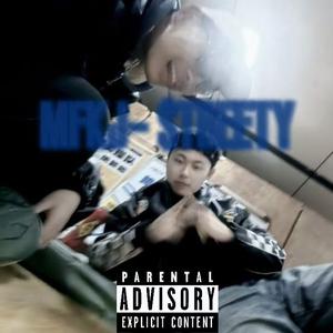 青风徐来（Prod. by Lv9）