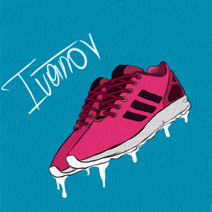 Малиновые кроссы