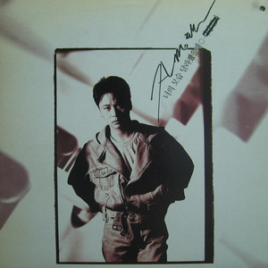 그대만의 속삭임