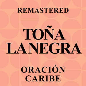 Ogguere (Remastered)