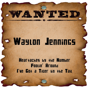 When Sin Stops (Rerecorded Version)