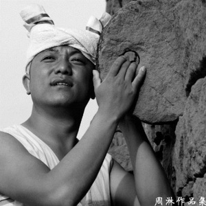 妹子再好是人家的人