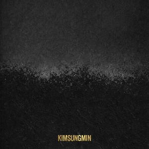 어제 같은 오늘