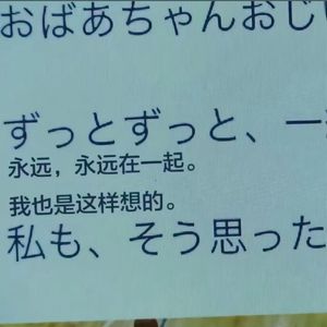 lie down(Prod.Eee.T)