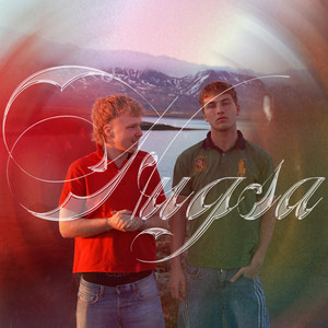 Hugsa