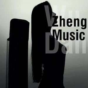 唱支山歌给党听-独奏（翻自 群星）