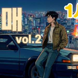 몸매 (시티팝 ver.)