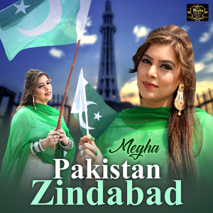 Pakistan Zindabad
