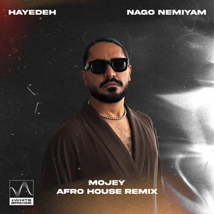 Nago Nemiyam (MOJEY AFRO HOUSE Remix)