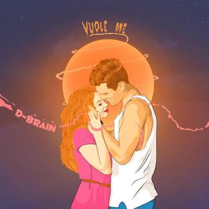 Vuole Me