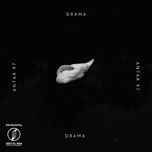 DRAMA