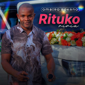 Rituko Riria