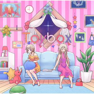 嫌いじゃないよ