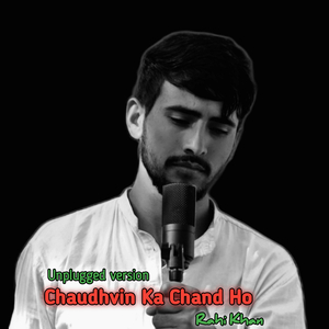 Chaudhvin Ka Chand Ho