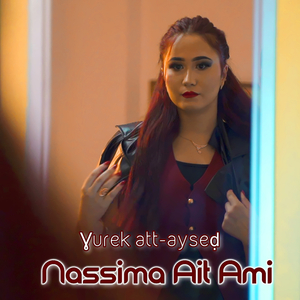 Ɣurek att-ayseḍ
