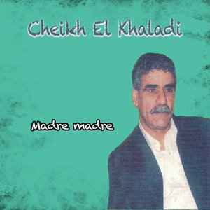 Walfet el ghorba