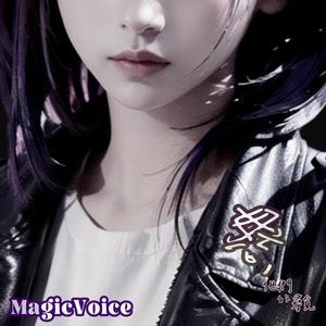 毋忘 (The OtherSide of Time Version)