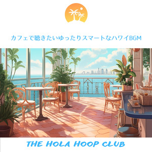 Sunshine on the Roof