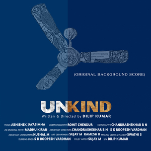 Sisterhood (Tara,Sitara)